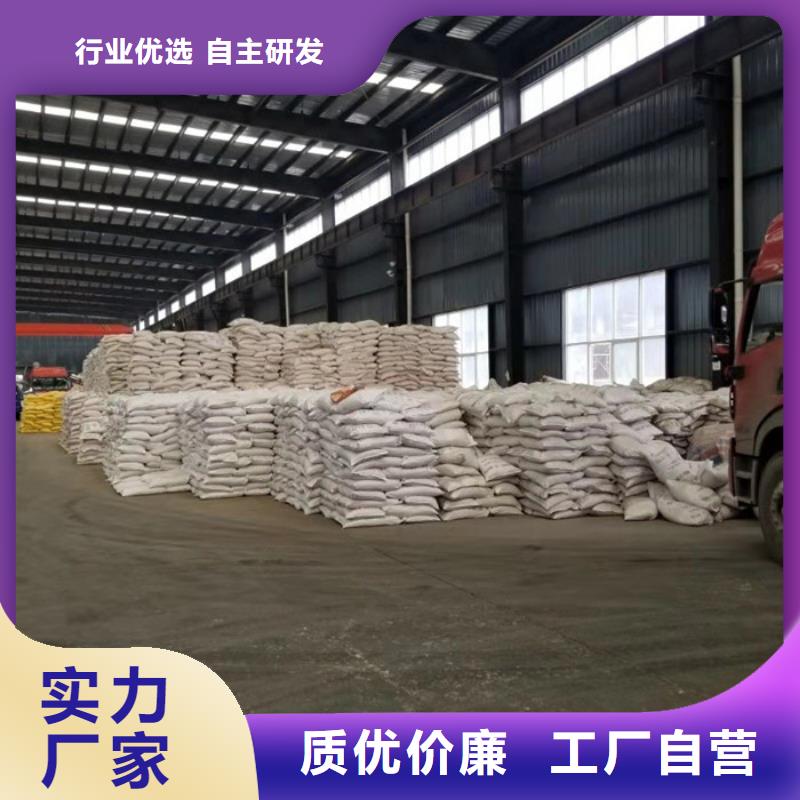 聚合氯化铝 现代水处理领域的核心净水剂解析