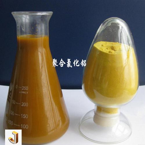 净水材料专家 聚合氯化铝的净化之道