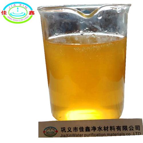 佳鑫液体聚合氯化铝 工业级液态PAC 10%高效水处理药剂解析